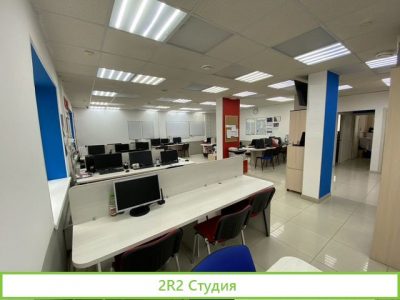Офис, Уральских рабочих ул., 44А
