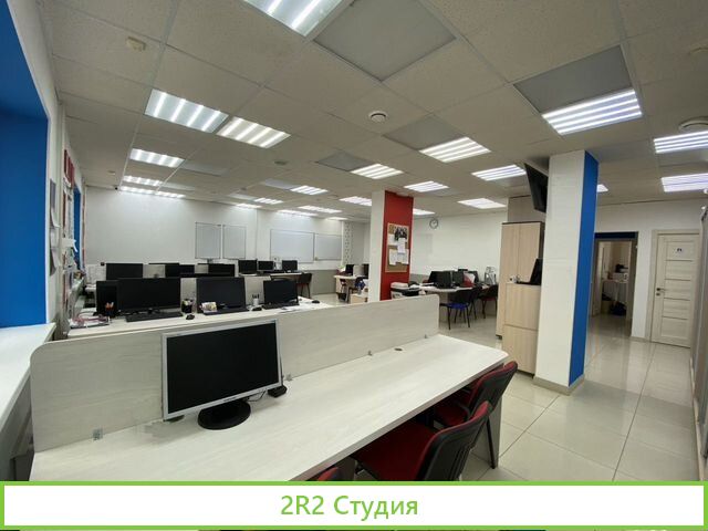 Офис, Уральских рабочих ул., 44А