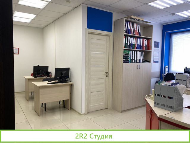 Офис, Уральских рабочих ул., 44А