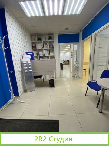 Офис, Уральских рабочих ул., 44А
