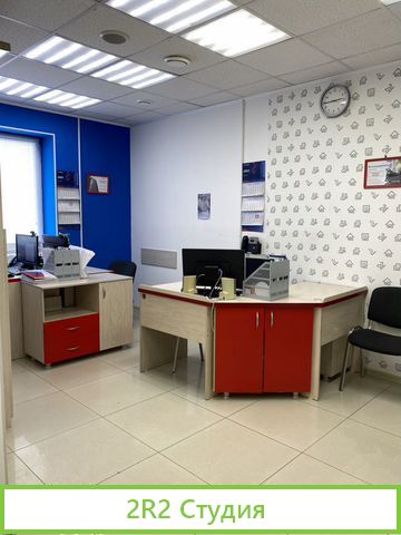 Офис, Уральских рабочих ул., 44А