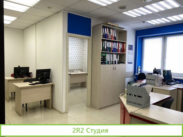 Офис, Уральских рабочих ул., 44А
