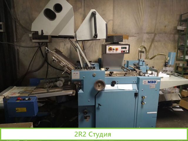 Офсетная типография полного цикла