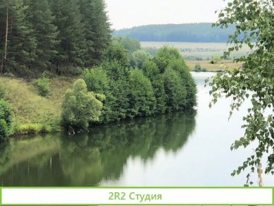 Охотничье-рыболовное хозяйство