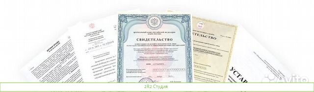Онлайн бизнес по выдаче микрозаймов