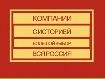 Ооо, 2014г, ндс, стройка обороты