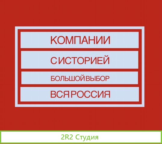 Ооо, 2017г, ндс, втб, Гос контракты