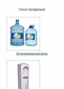 Ооо без долгов