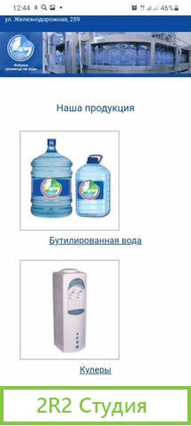 Ооо без долгов