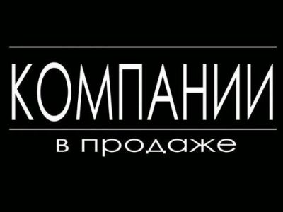Ооо. Москва. осно. втб. 2016 год