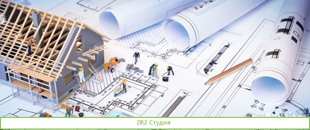 Ооо с действующим сро
