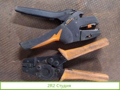 Ооо с ндс 2006г