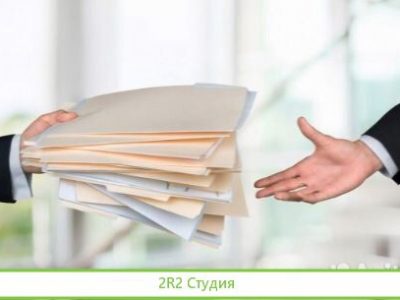Ооо с расчетными счетами без счетов
