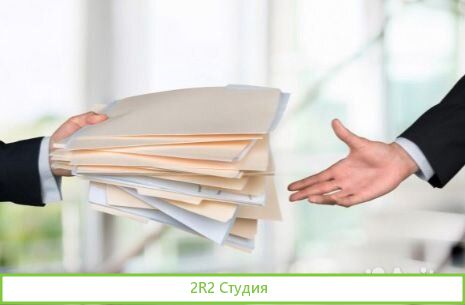 Ооо с расчетными счетами без счетов