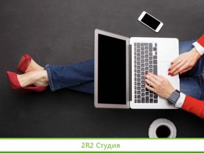Ооо ук 500 тр, регистрация 2009 г