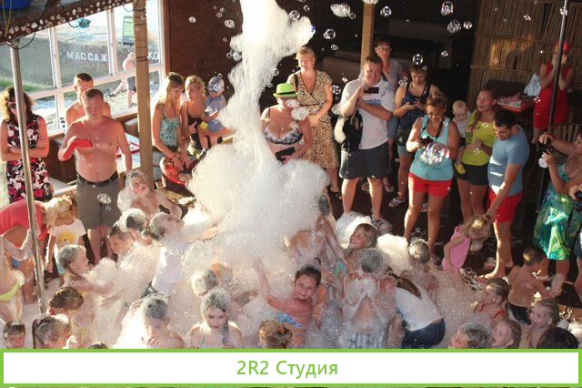 Опция пенной детской дискотеки, пляж, Адлер, 2022