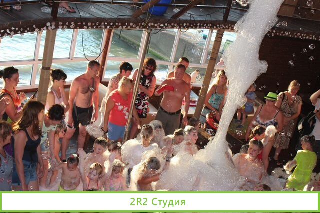 Опция пенной детской дискотеки, пляж, Адлер, 2022