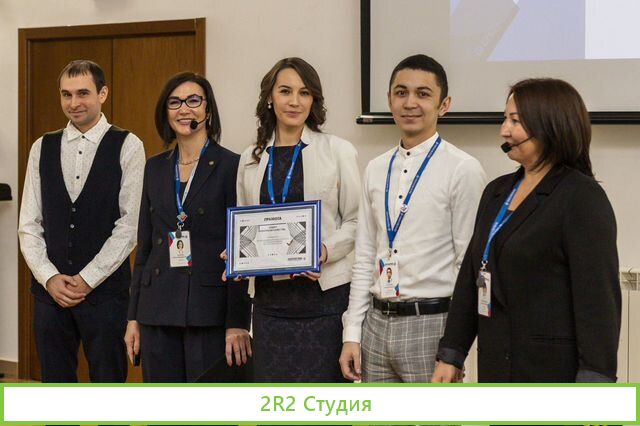 Оператор недвижимости Перспектива24