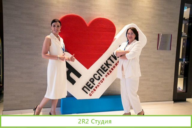 Оператор недвижимости Перспектива24