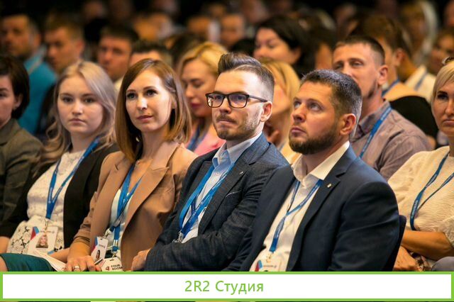 Оператор недвижимости Перспектива24