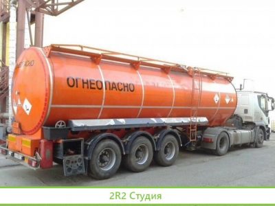 Оптовая продажа нефтепродуктов