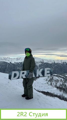 Оптовый бизнес без закупки товаров. Доход от 100т