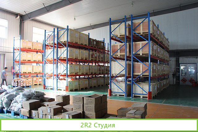 Оптовый бизнес с контрактами