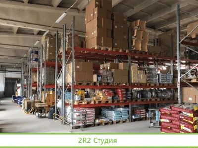 Оптово-розничная компания 20 лет успеха