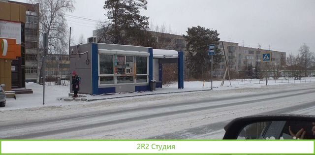 Остановачный павильон