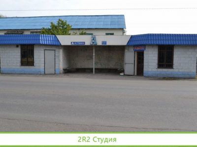 Остановочный комплекс