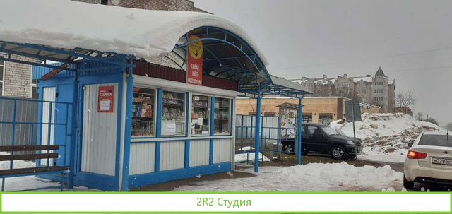 Остановочный комплекс