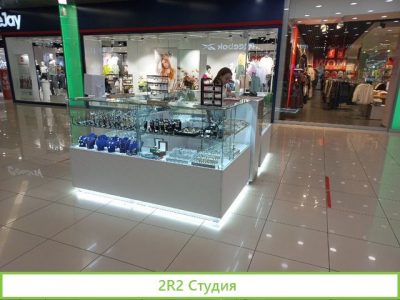 Остров Бижутерии в Тау