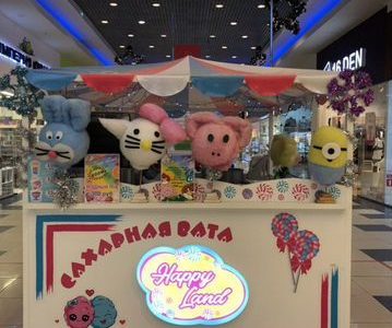 Остров по продаже фигурной сахарной ваты