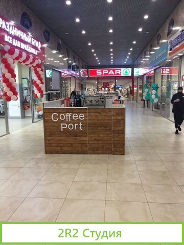 Островок Кофе на вынос без арендного места