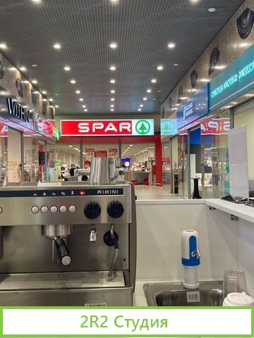 Островок Кофе на вынос без арендного места