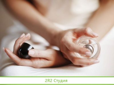 Островок парфюмерии с постоянными покупателями