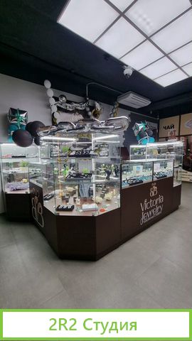 Островок по продаже бижутерии и серебра