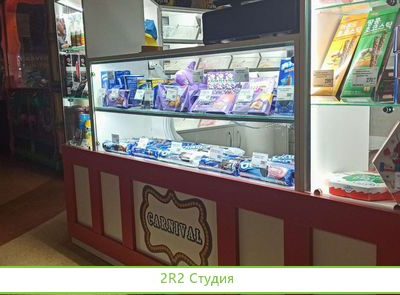 Островок с европейскими сладостями