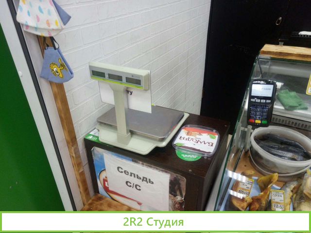 Островок живого пива