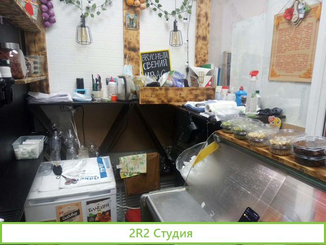 Островок живого пива