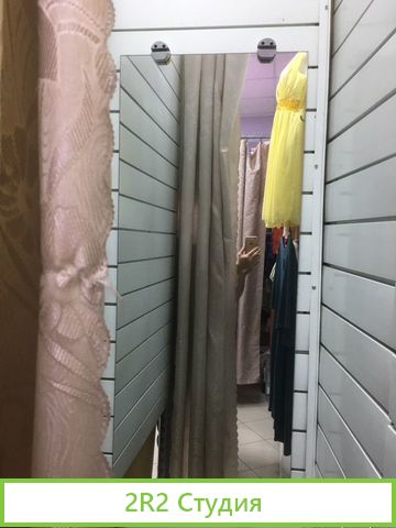 Отдел Все для дома и тебя
