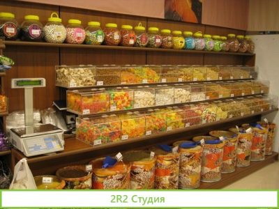 Отдел бакалеи в трц