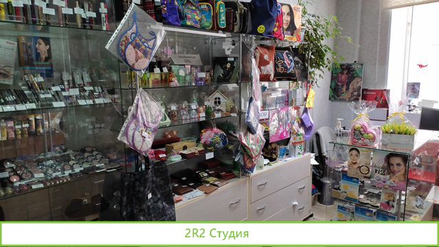 Отдел Белорусской косметики