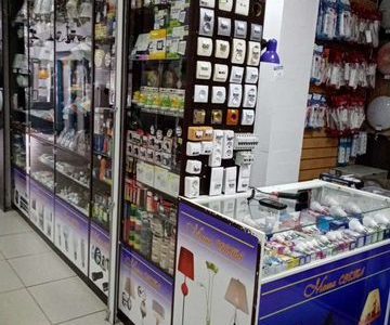 Отдел электрики в торговом центре
