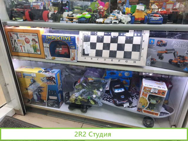 Отдел игрушек, аксессуаров, сувениров,в гулливере