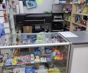 Отдел канцелярских товаров, печати и ксерокопии
