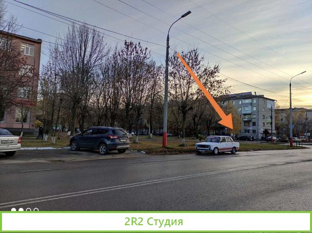 Отдел канцелярских товаров, печати и ксерокопии