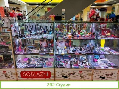 Отдел косметики, бижутерии, парфюмерии