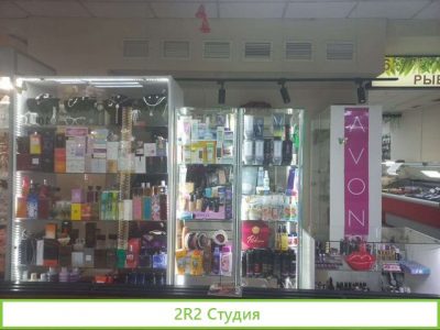 Отдел косметики и парфюмерии