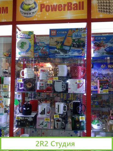 Отдел настольных игр